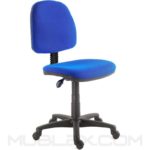 Silla América espaldar medio