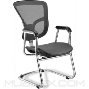 silla londres interlocutora