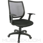 Silla Yacarta