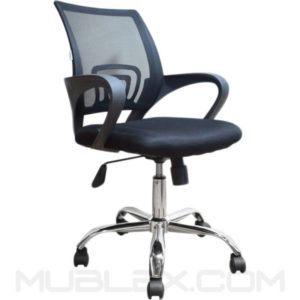 silla libertad