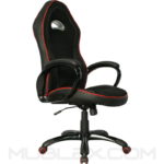 silla williams roja