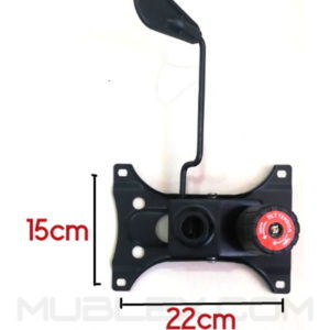plato silla 15x22 1