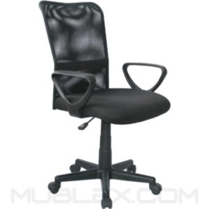 silla eslovenia