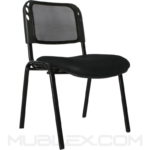 silla isosceles malla china