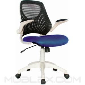 silla liverpool beige azul