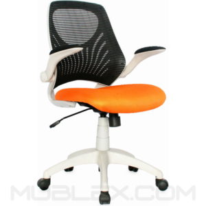 silla liverpool beige naranja