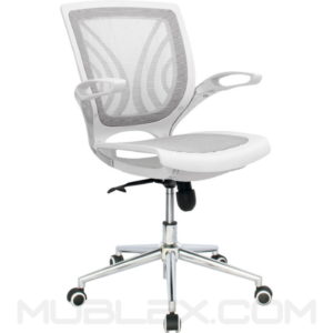 silla tibet blanca