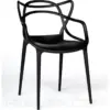 Silla Ambar negra 01