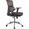 Silla Australia gerente base metalica