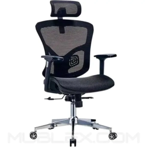 Silla Oficina Royal 1
