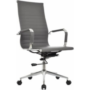 SILLA BOSS PRESIDENTE GRIS