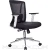 Silla Hungria blanca gerente cromo