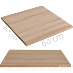 Superficie Madera melamina cuadrada 60 cm