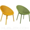 Silla nido Baja Mostaza y verde