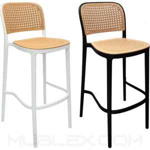 Silla de barra en mimbre o ratán Solea compacta
