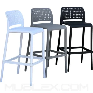 Silla barra respaldo calado Kanzas