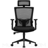 Silla ergonómica Exo