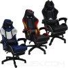 Silla gamer Vulcan Throne cuero sintético